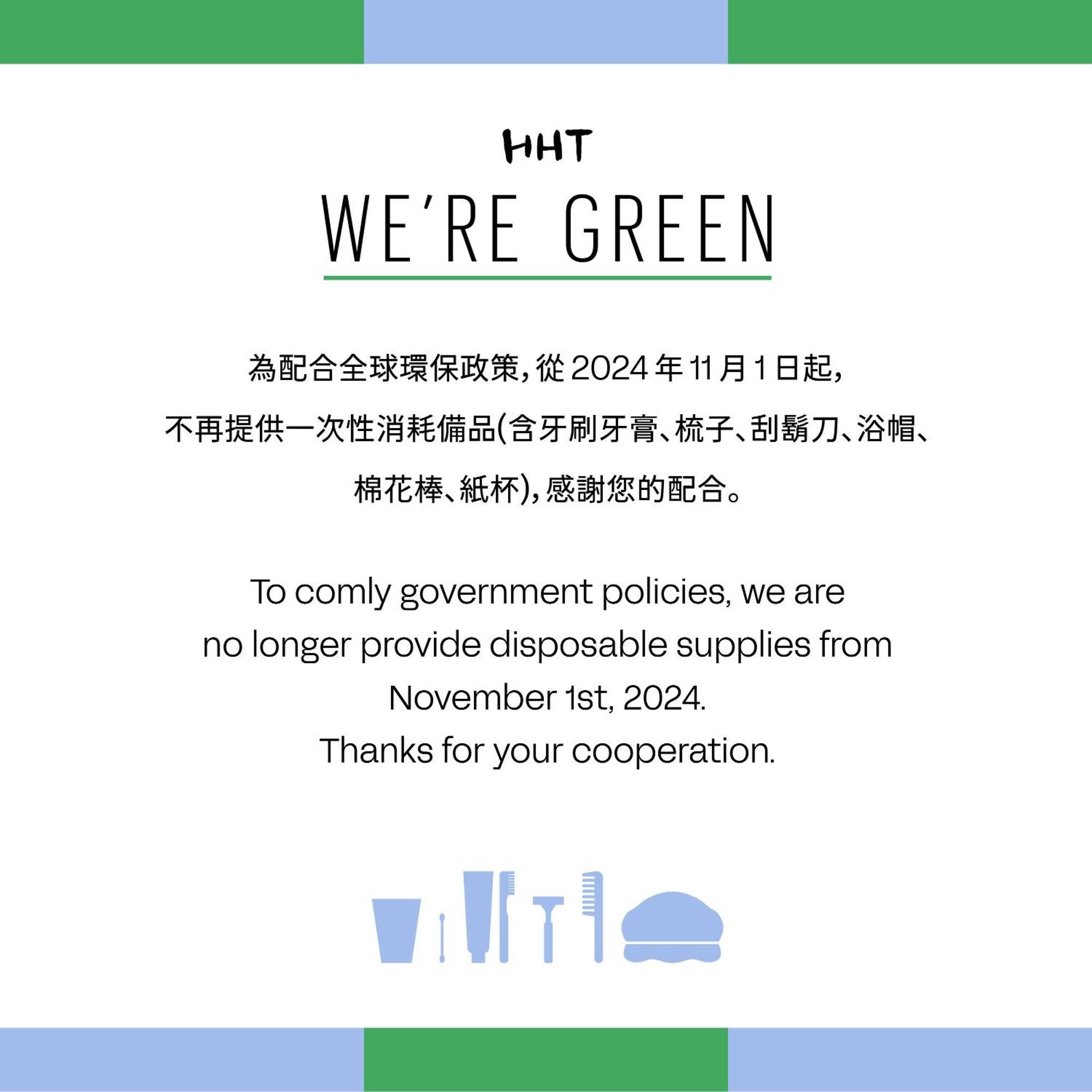 Ioio Apartment Đài Nam Ngoại thất bức ảnh
