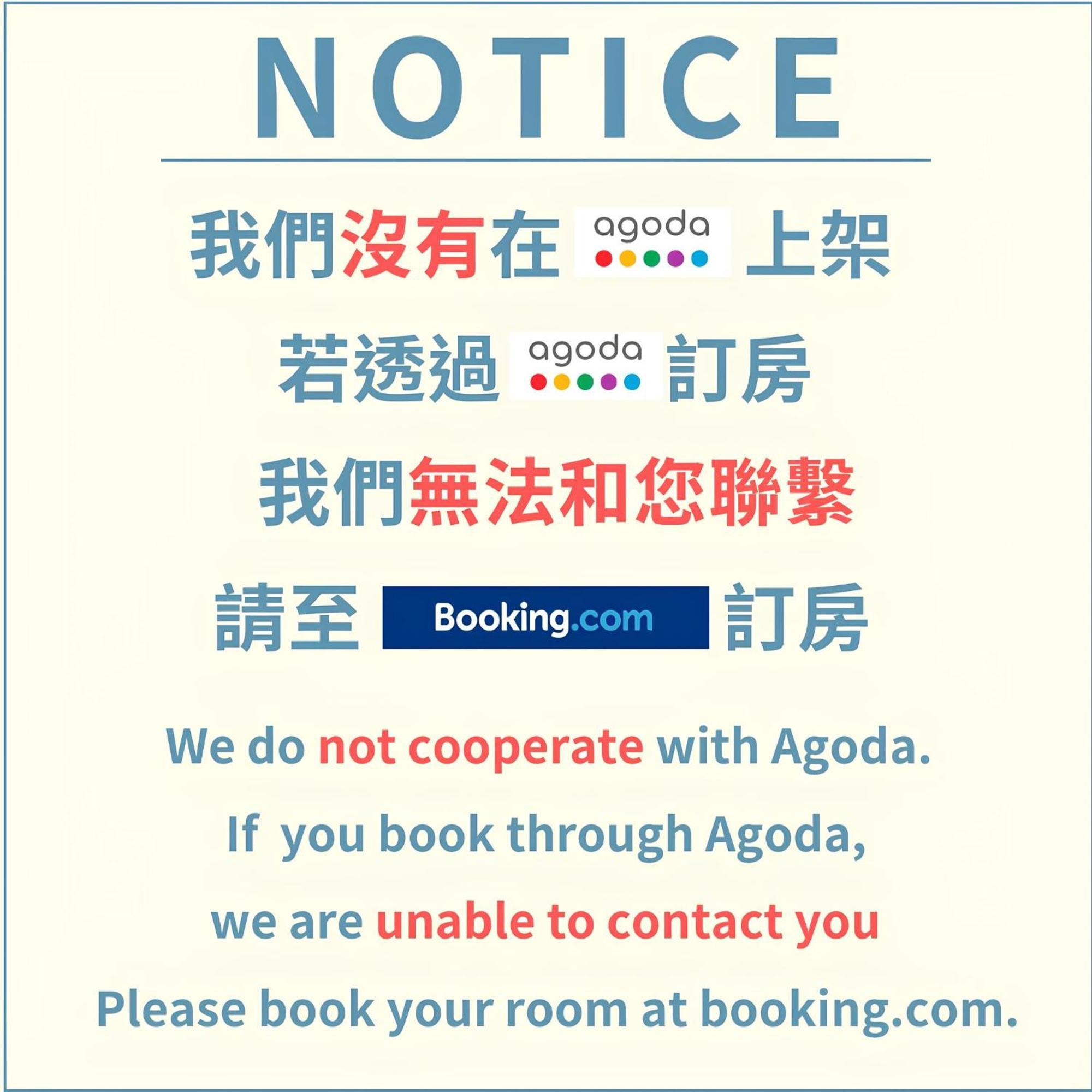 Ioio Apartment Đài Nam Ngoại thất bức ảnh